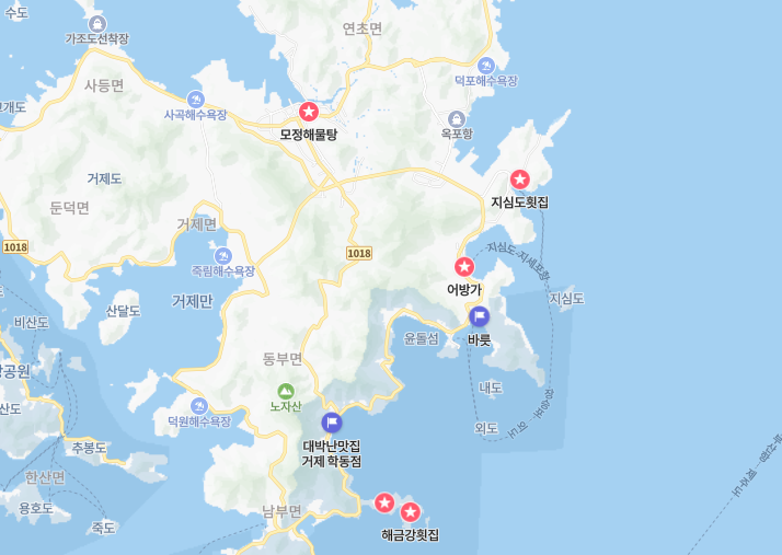 거제도 해산물 맛집 7곳  지도 위치 