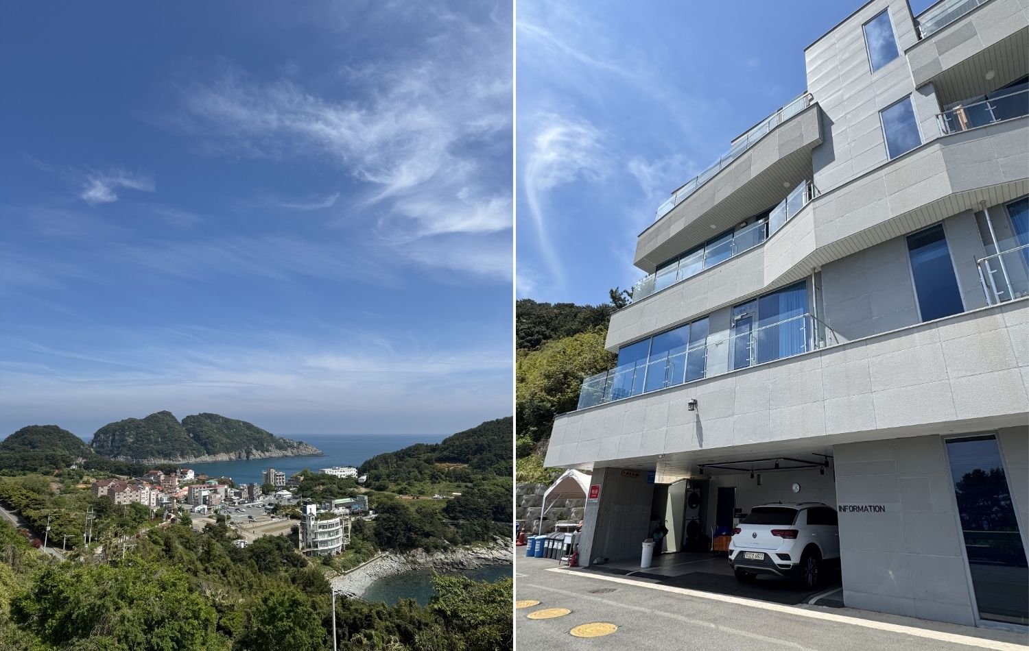 거제도 경상남도 거제시 파티레지나 외관과 해금강 오션뷰 전경   
