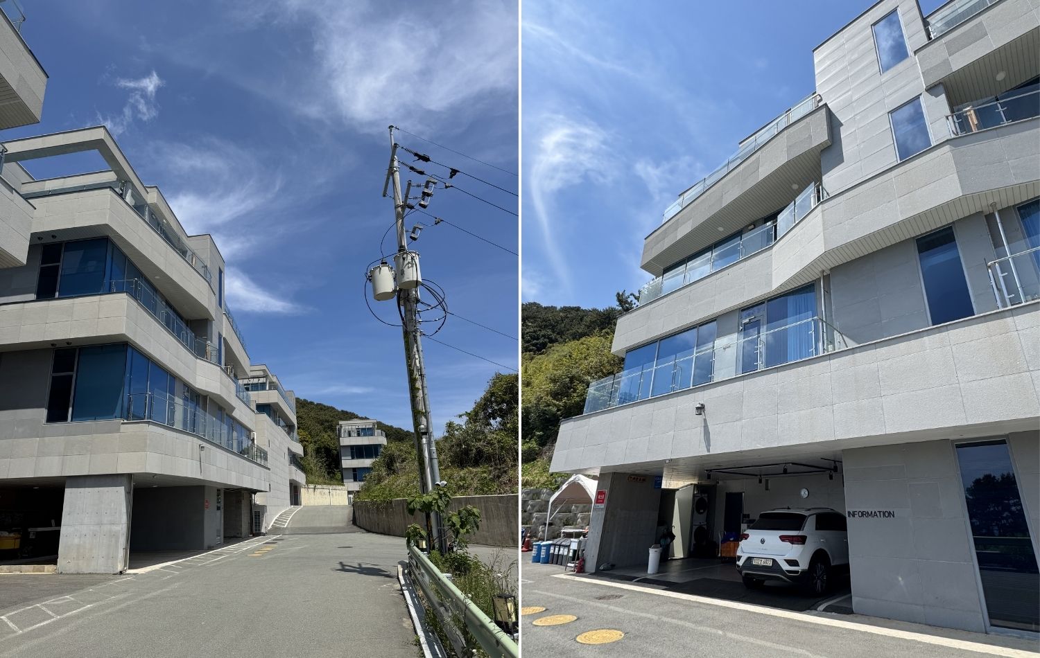 거제도 파티레지나 풀빌라 펜션 외관 전경
