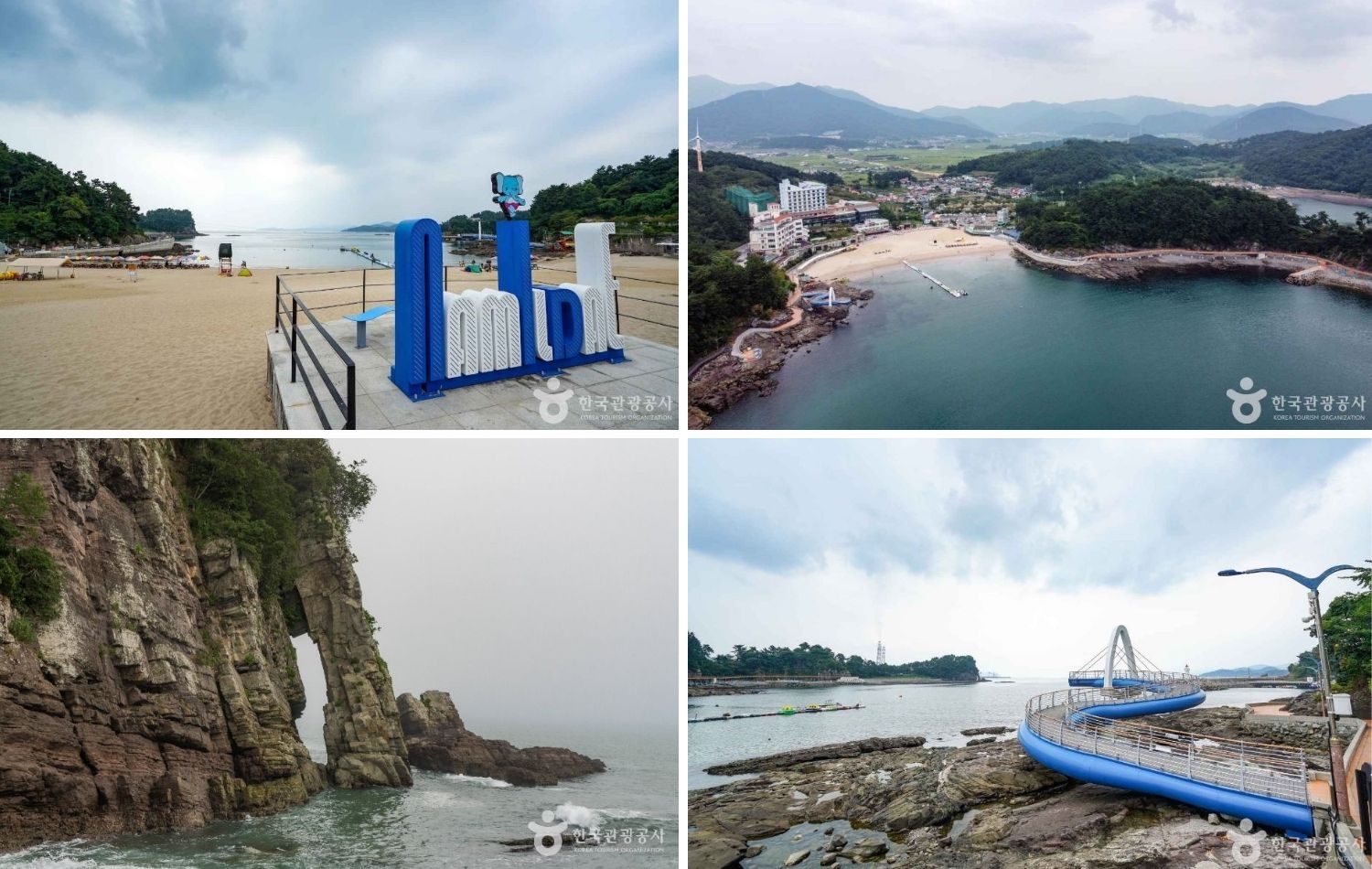 사천남일대 해수욕장 코끼리 바위